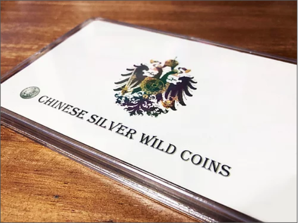 Chinese Silver Wild Coin by Bill Cheung