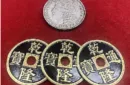 Chinese Silver Wild Coin by Bill Cheung – Image 1