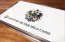 Httpswww magicshop chmediacatalogproductcccc4 png
