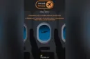 AIRPLANE MODE by George Iglesias & Twister Magic – Image 1