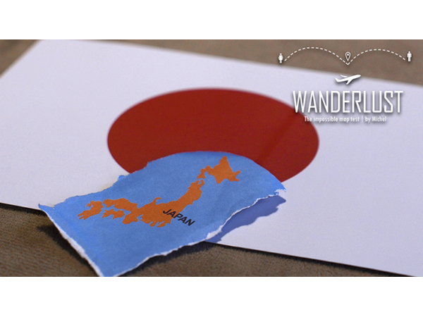 Wanderlust (Gimmicks and Online Instructions) by Vernet Magic