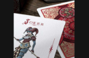 Httpswww magicshop chmediacatalogproductsisimple cardssov red 6 png