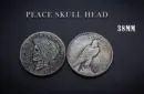 PEACE SKULL HEAD COIN by Men Zi  Magic – Bild 1