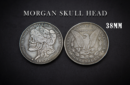 Httpswww magicshop chmediacatalogproductsisimple skullhead morg 1 png
