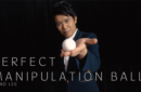 Httpswww magicshop chmediacatalogproductsisimple perfectmanbal17 multi1 4 png