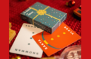 Httpswww magicshop chmediacatalogproductsisimple cards 12days 10 png