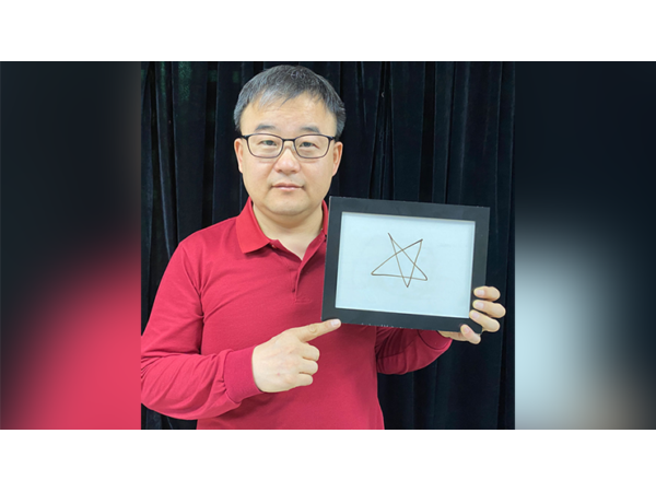 SURPRISE BOARD by JL Magic