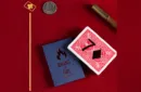 BRAND OF FIRE / RED (Gimmicks and Online Instructions) by Federico Poeymiro – Bild 1