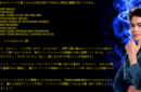 Httpswww magicshop chmediacatalogproductsisimple evolushinset jpn 10 png