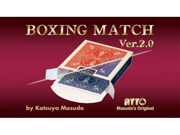 Boxing Match 2.0 by Katsuya Masuda