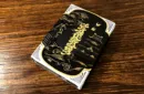Edo Karuta (SHOGUN) Playing Cards – Image 1