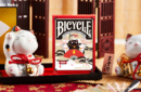 Httpswww magicshop chmediacatalogproductsisimple cardsbicmaneki 1 1 png