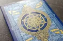 SINS 2 - Mentis Playing Cards – Image 2