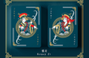 Httpswww magicshop chmediacatalogproductsisimple cardsbictwi geung 2 png