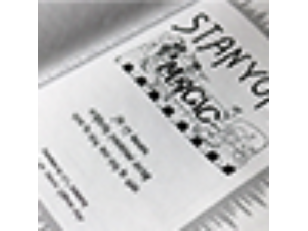 Stanyon's Magic Deluxe (Numbered) by L&L Publishing - Book