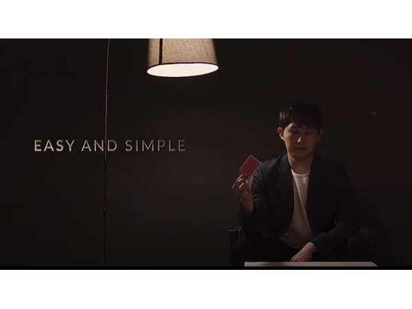 WATCH THIS by Rex Smooth - Trick