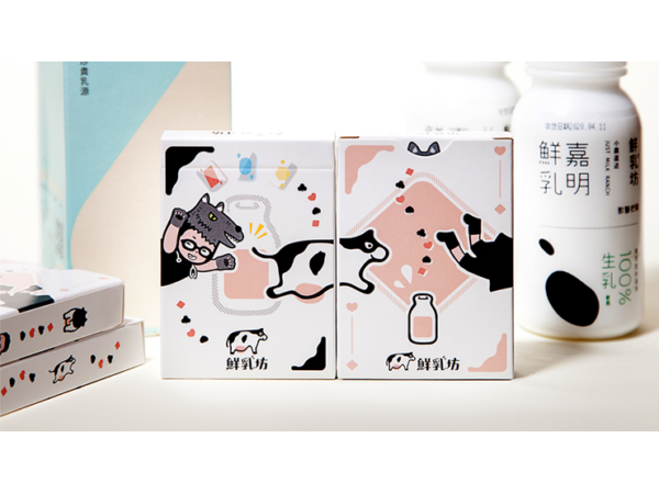 Pure Milk Playing Cards by Hanson Chien