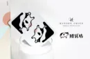 Pure Milk Playing Cards by Hanson Chien – Image 2