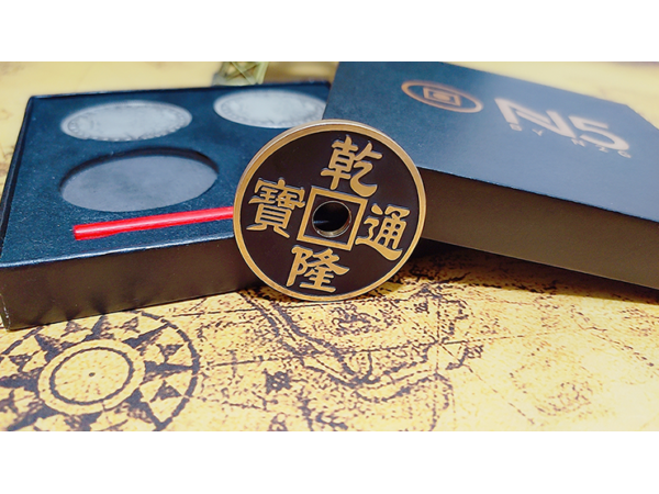N5 Coin Set by N2G