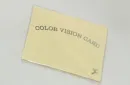 COLOR VISION CARD by JL Magic – Image 1