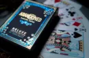Limited Edition Abandoned Deluxe Playing Cards by Dynamo – Image 4