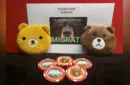 MIGRATE POKER CHIP by Dr. Michael Rubinstein – Bild 1