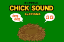 Httpswww magicshop chmediacatalogproductsisimple chicksound set 1 png
