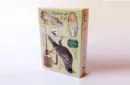 Wizard Of Oz Plying Cards by fig.23 – Image 1