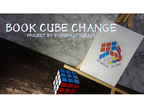 Book Cube Change SET by SYOUMA & TSUBASA