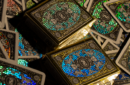 Httpswww magicshop chmediacatalogproductsisimple cardslon gold 4 png