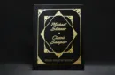 Michael Skinner Classic Sampler (Signed and Numbered, No Slipcase) – Image 1