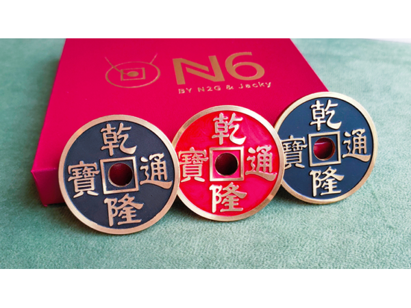 N6 Coin Set by N2G