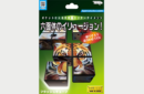 Httpswww magicshop chmediacatalogproductsisimple tmflashcube 2022 1 png