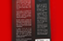 Httpswww magicshop chmediacatalogproductsisimple variations 3 png