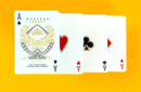 Httpswww magicshop chmediacatalogproductsisimple cardsbicblu leg 6 png