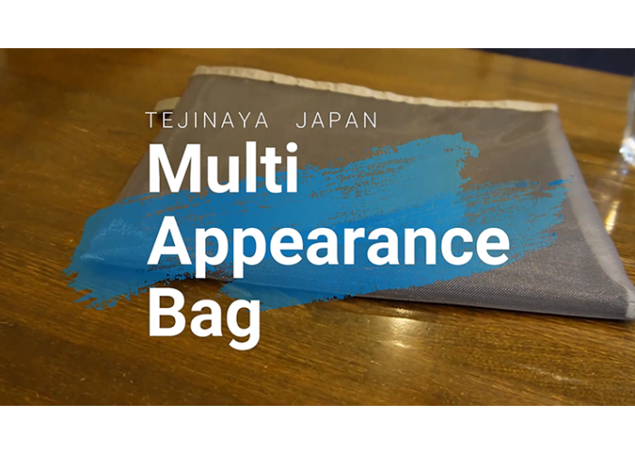Appearance Bag by SYOUMA