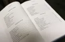 The Complete Walton (Vol.2) by Roy Walton - Book – Bild 3