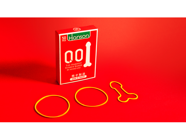 The hardest Rubber Bands by Hanson Chien