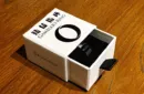GAMBLERS RING (SIZE 10) by Bacon Magic – Image 2