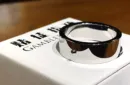 GAMBLERS RING (SIZE 10) by Bacon Magic – Image 4