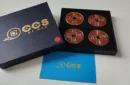 CCS RED SV by N2G – Bild 1