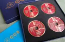 CCS RED SV by N2G – Bild 2