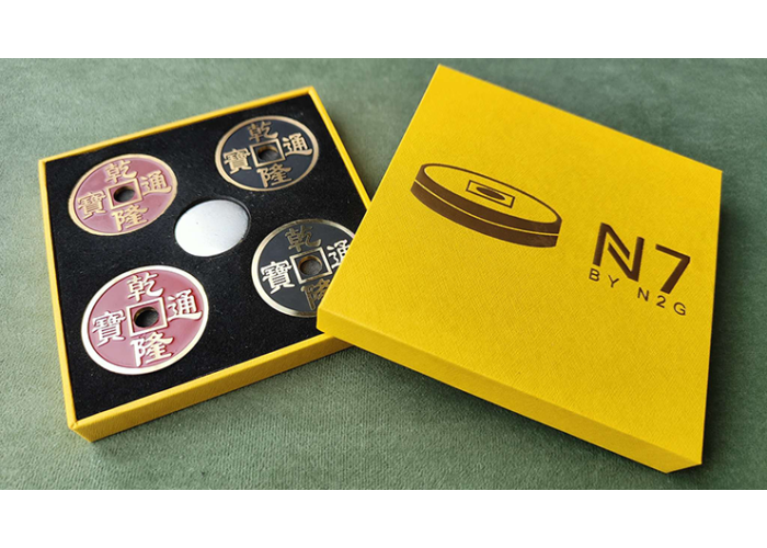 N7 by N2G