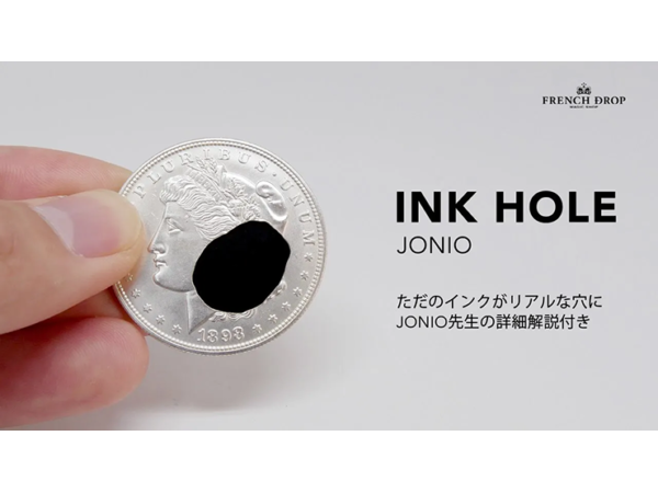 Ink hole by French Drop - Trick