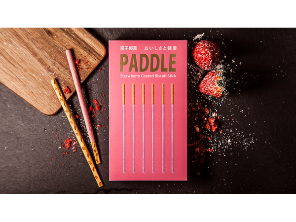 P TO P PADDLE DLX: STRAWBERRY EDITION  (With Online Instructions) by Dream Ikenaga & Hanson Chien