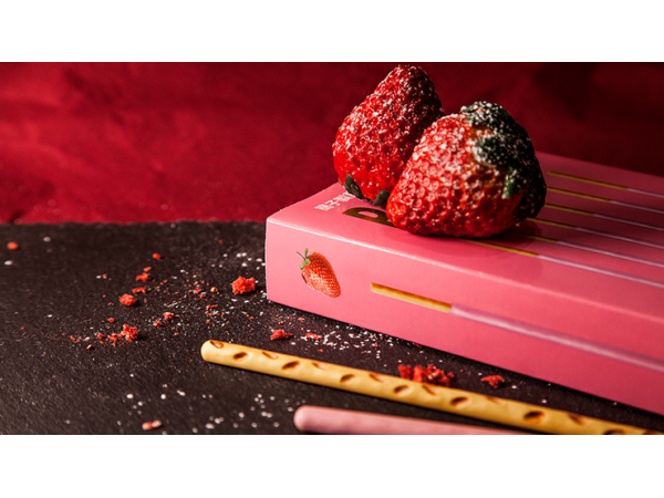 P TO P PADDLE: STRAWBERRY EDITION  (With Online Instructions) by Dream Ikenaga & Hanson Chien