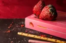 P TO P PADDLE: STRAWBERRY EDITION  (With Online Instructions) by Dream Ikenaga & Hanson Chien – Image 2