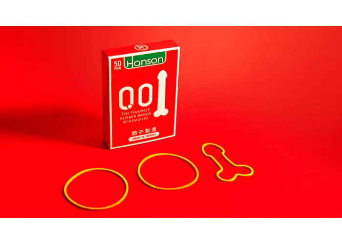 The Hardest Rubber Bands  (With Online Instructions) by Nemo Liu & Hanson Chien