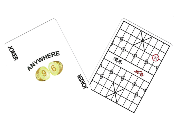 Chinese Chessboard Playing Cards by Anywhere Worldwide