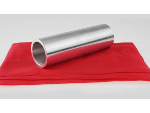 Vanishing Tube by 7 MAGIC